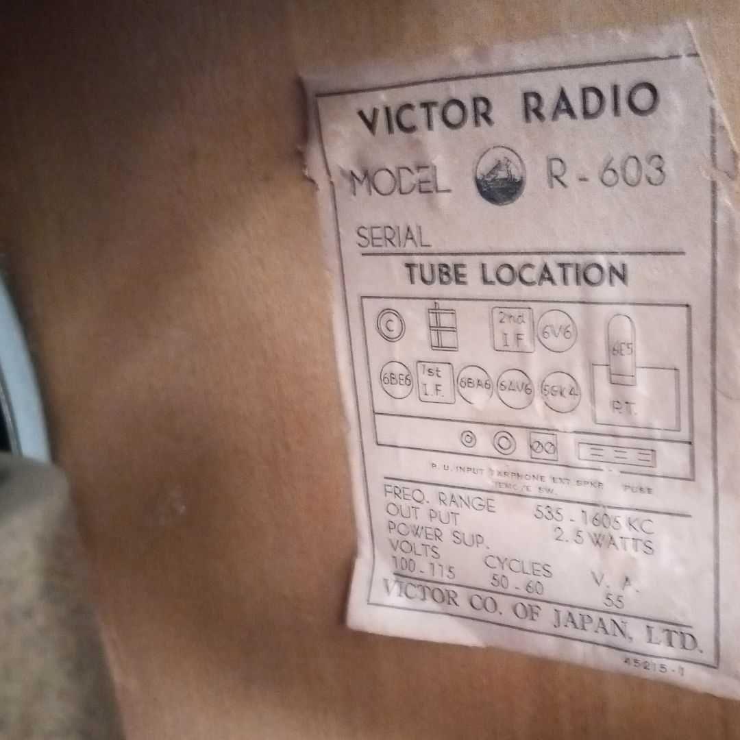 アンティーク ラジオ 🎳 VICTOR R-603