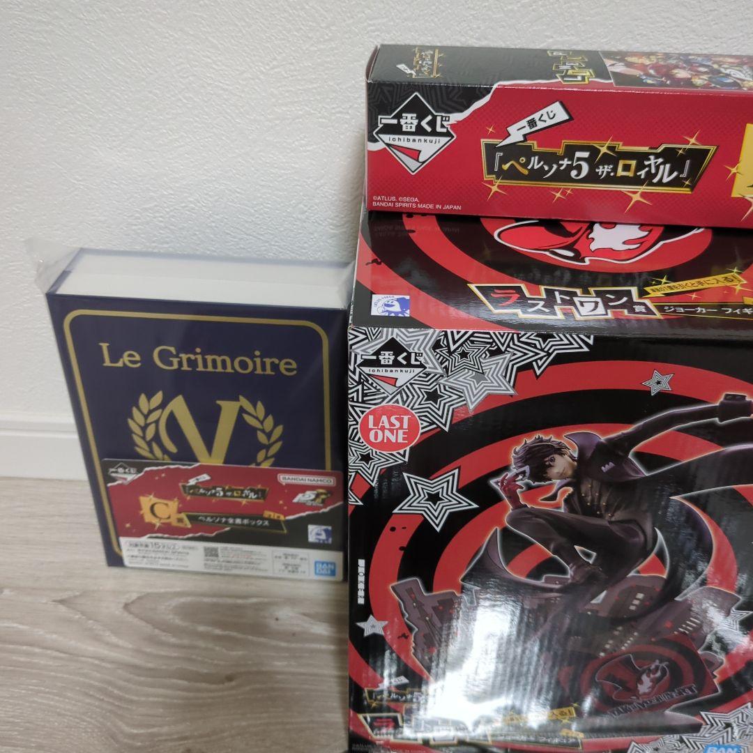 一番くじ ペルソナ5 ザ・ロイヤル まとめ売り - メルカリ
