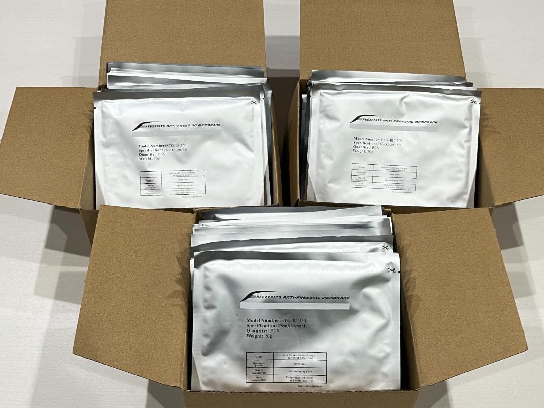 【M100枚セット】脂肪冷却保護シート 冷却トリートメント 専用保護シート 冷却保護シート 100枚セット 冷却トリートメント 専用保護シート 業務