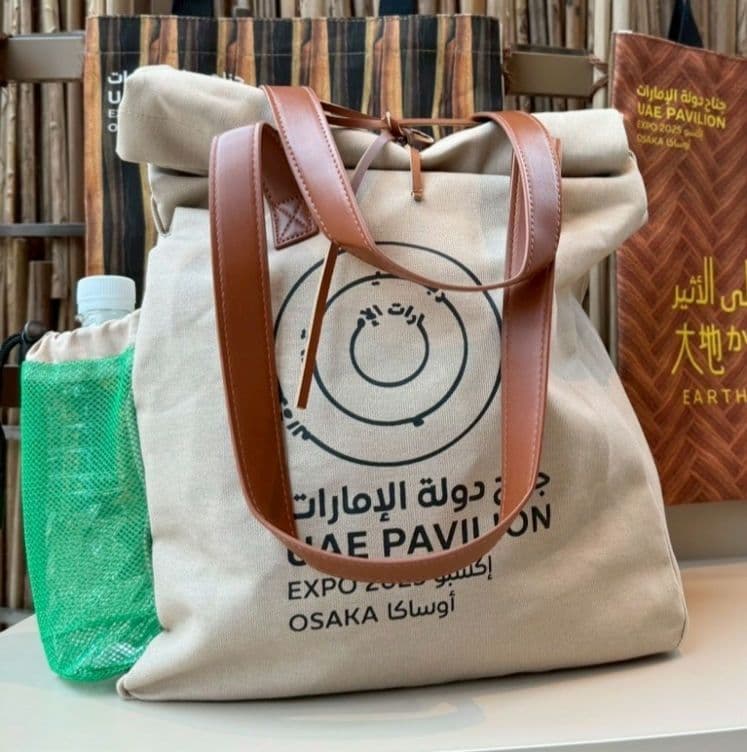 新品】大阪関西万博☆UAEパビリオン限定 アラブ首長国連邦 トート