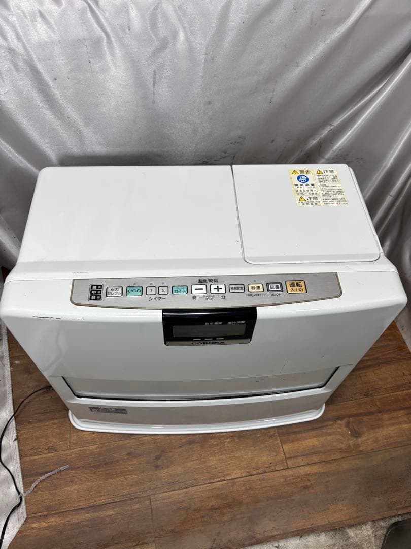 菅202 ハイパワー コロナファンヒーター 〜24畳の通販はau PAY