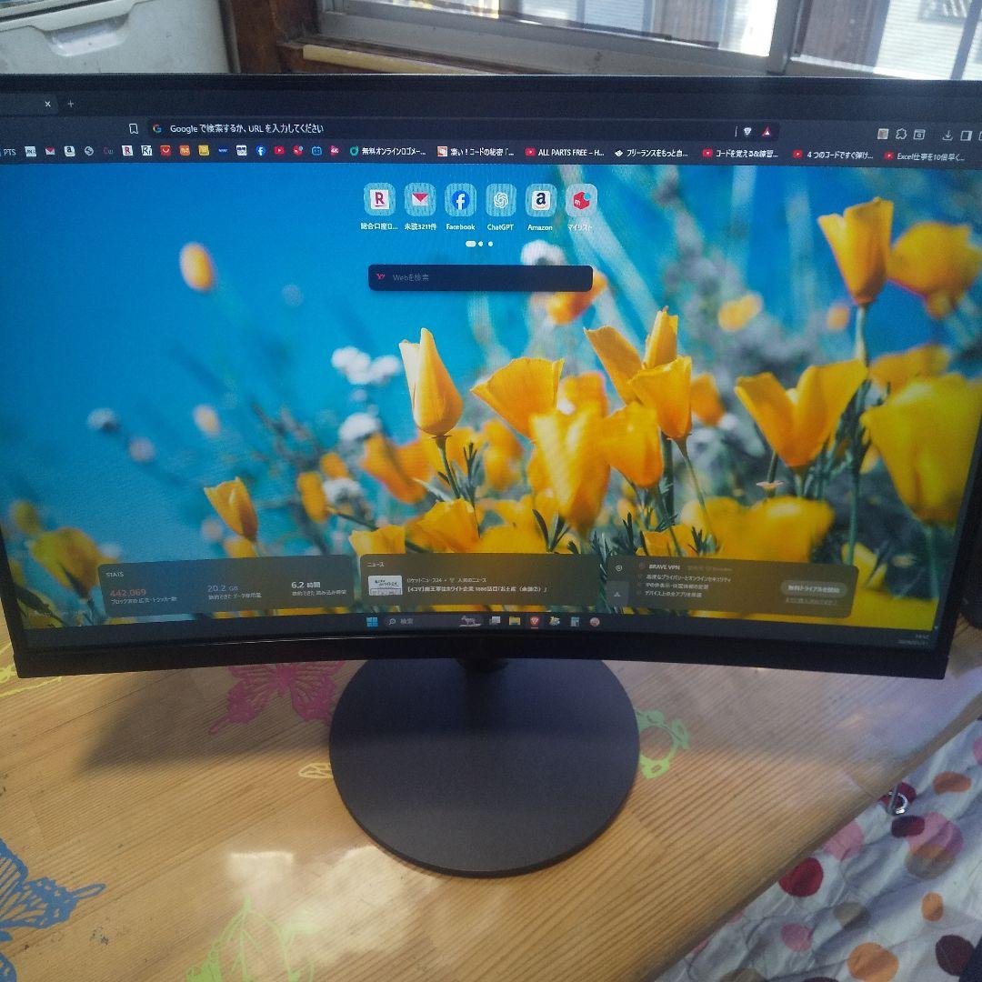 【24インチ】KOORUI 湾曲ゲーミングモニター 1080p　60Hz Amazon.co.jp: KOORUI ゲーミングモニター 湾曲 モニター 24インチ