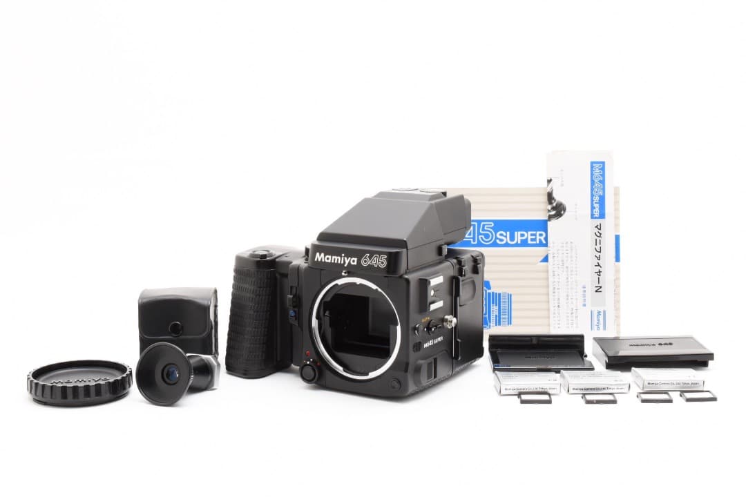 マミヤ Mamiya M645 Super ボディ AE ファインダー 1961 マミヤ M645 (1000S, スーパー)｜一般的には非常に安い買取価格