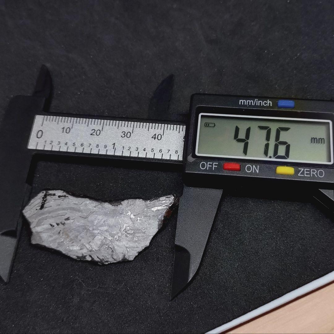 ギベオン隕石　(スライス)　10.15g