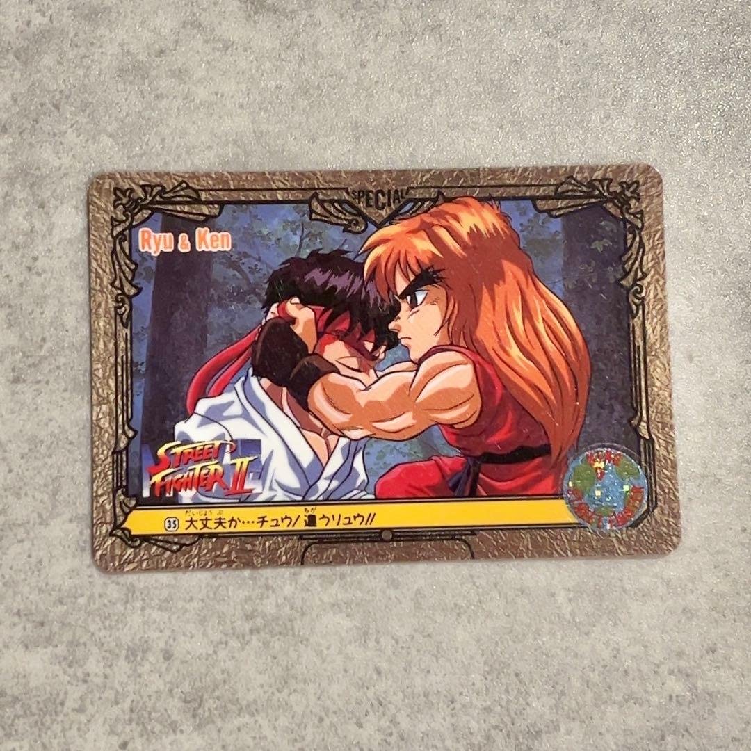 カードダス ストリートファイターII 5枚セット - メルカリ