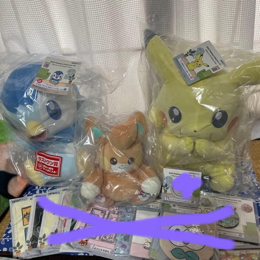 2024ポケモンコレクションくじ　ラストワン A賞C賞他セット 2024 Pokémon Collection くじ ～Welcome to the Pokémon House～｜一
