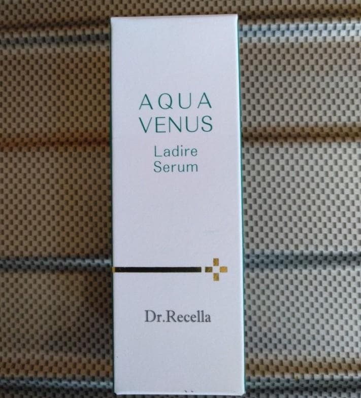 ラディール セラム 新製品】「Ladire(ラディール)」が発売！｜お知らせ｜ドクターリセラ