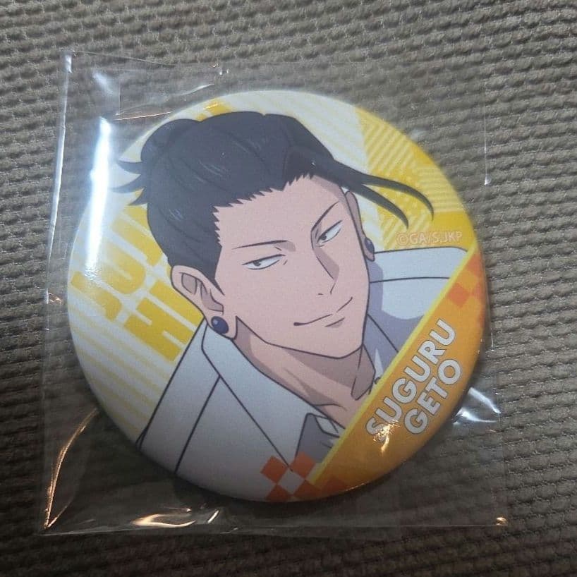 呪術廻戦 懐玉・玉折 トレーディング缶バッジ 五条悟・夏油傑 - メルカリ