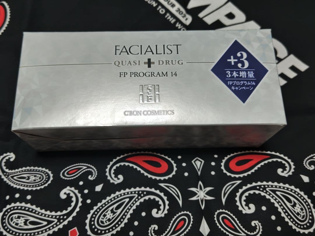 数量限定 シーボン フェイシャリスト FPプログラム14a＜3本増量