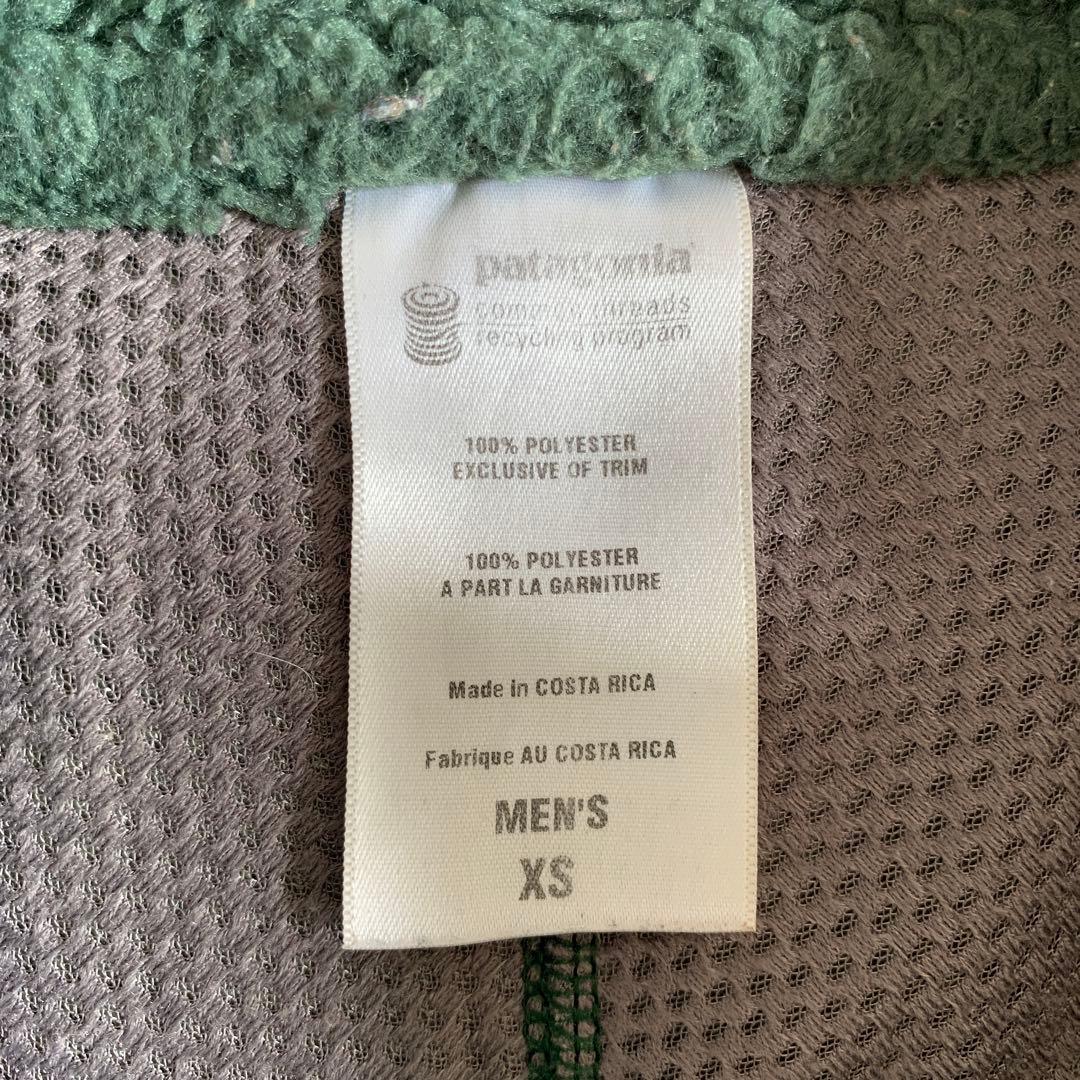 希少カラー パタゴニア クラシック レトロX ベスト 2010年モデル 緑