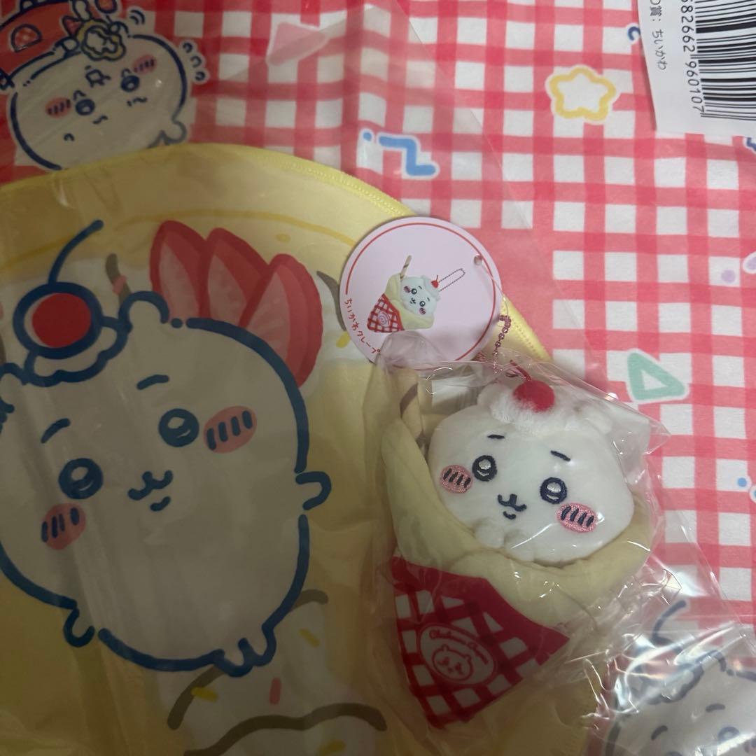 ちいかわ クレープくじ C賞 マスコット タオル セット - メルカリ