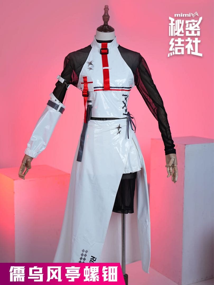 テニプリ 原作ジャージ 青学 Мサイズの通販はau PAY マーケット - 輸入