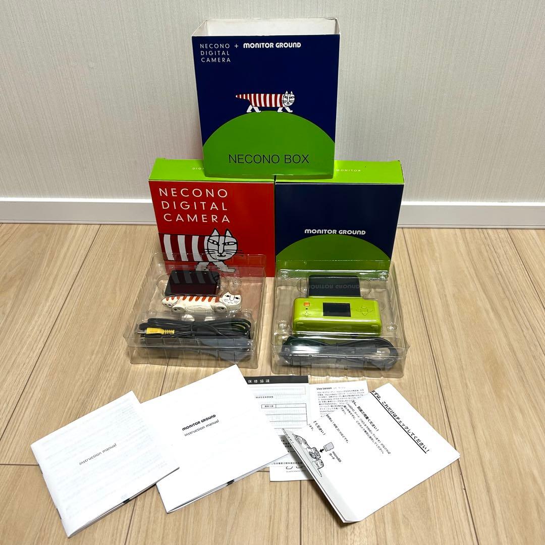 希少 リサ・ラーソン コラボ NECONO DIGITAL CAMERA 現状品 cat shaped necono digital camera