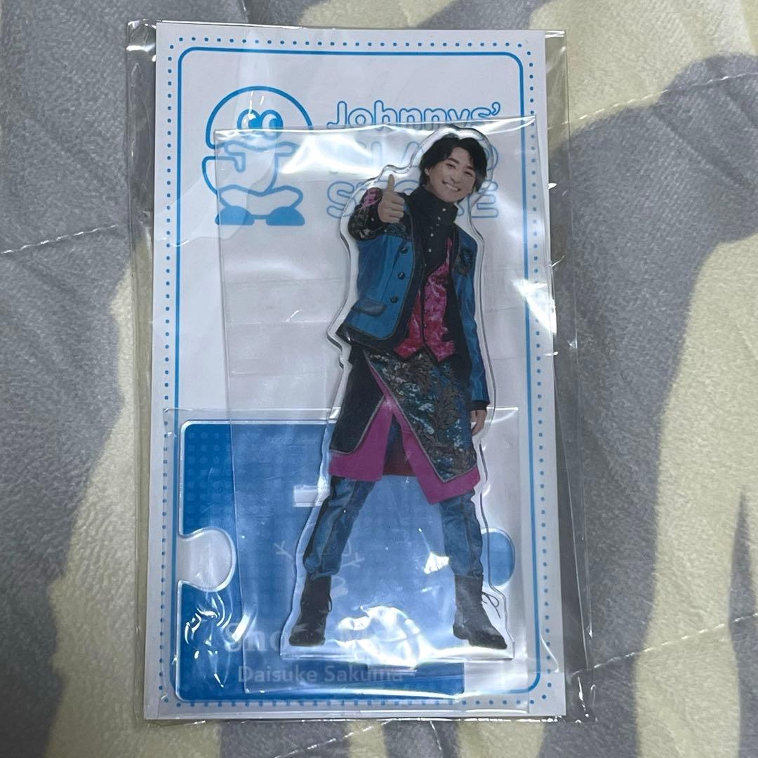 SnowMan 佐久間大介 アクスタ - メルカリ