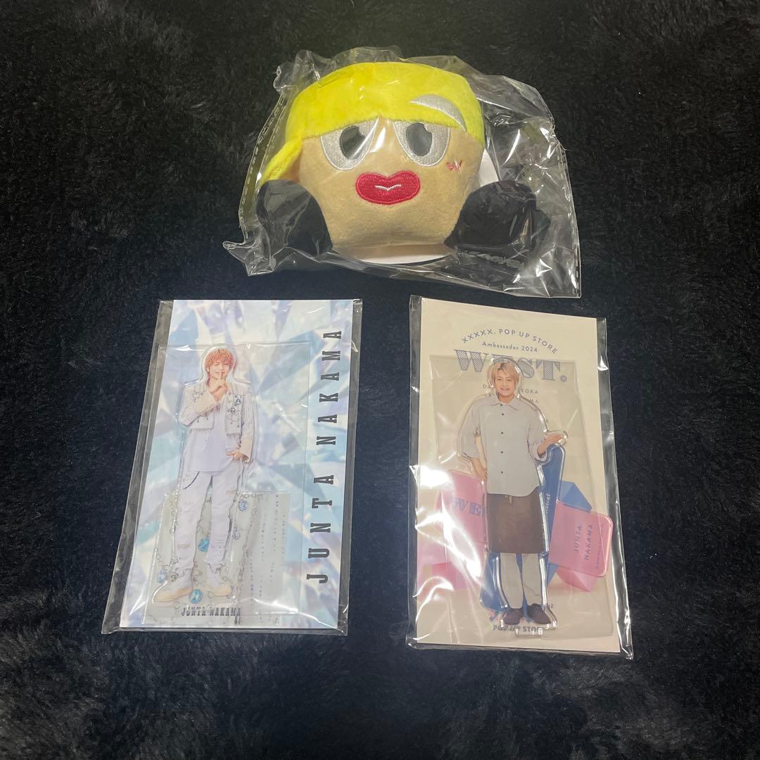 WEST. 中間淳太 アクスタ ヤツ - メルカリ