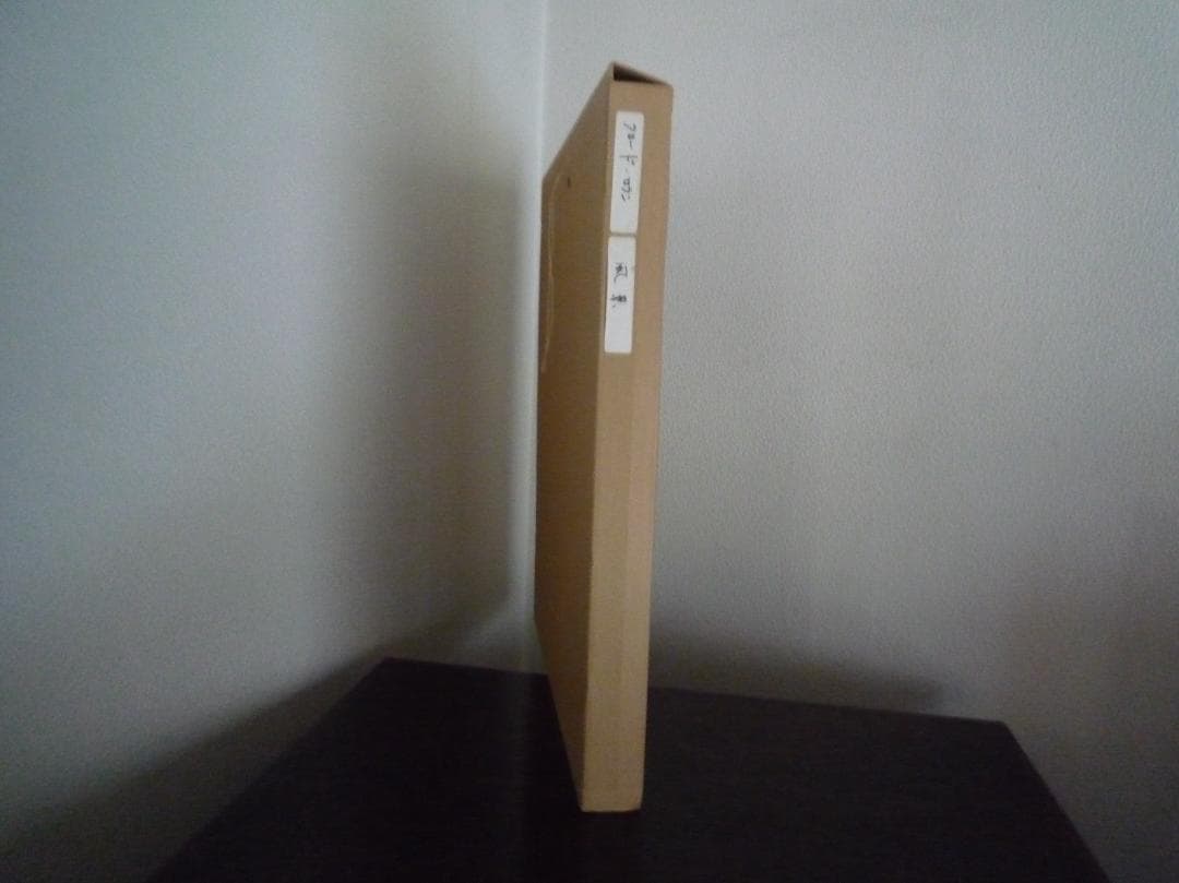 クロード・ロラン「田舎風景」淡彩画（水彩） 3号大 - メルカリ