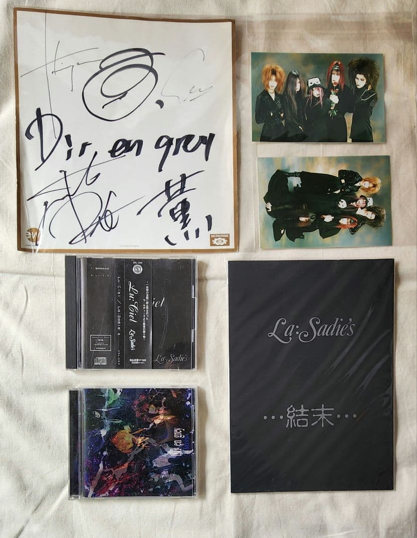 La:Sadie's　DIR EN GREY　CD　サイン　写真　結末 貴重！La:Sadie's【限定600部】…結末…などDir en grey - メルカリ