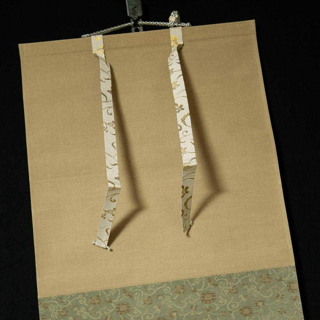 掛軸-1728 東福寺 西部文浄 夜桜画賛 共箱 - メルカリ