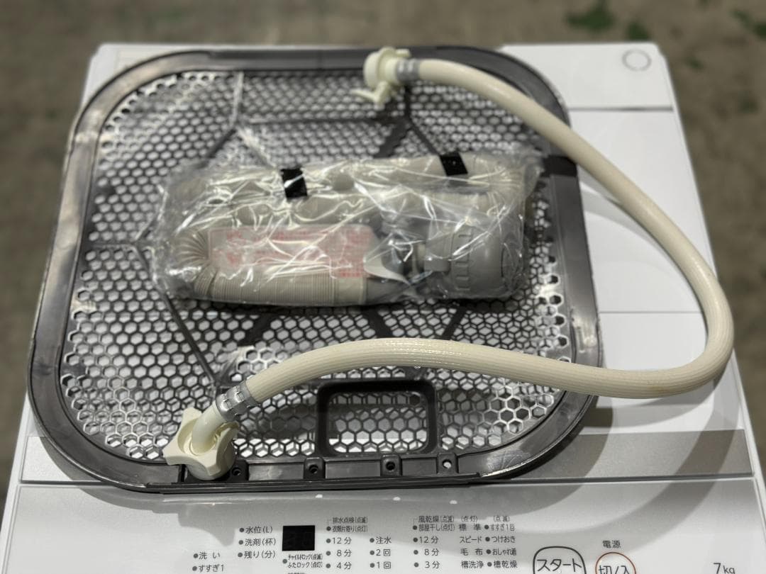 東芝 全自動洗濯機 ピュアホワイト AW-7GM2-W 7.0kg 2024年製