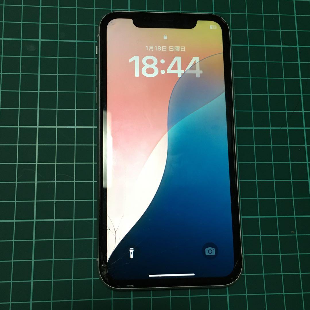 iPhoneXR 64GB 画面割れあり iPhoneXR 64GB 画面割れあり｜Yahoo!フリマ（旧PayPayフリマ）
