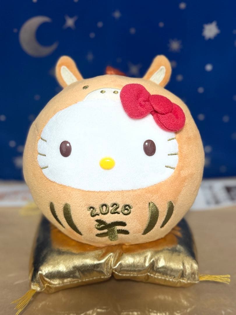 干支 ハローキティ ぬいぐるみ 数量限定 サンリオ 2026 うま 馬 午