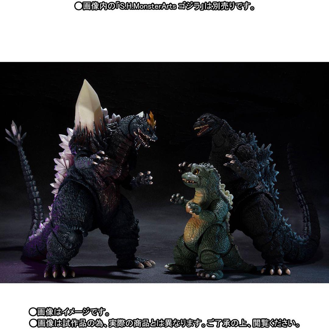 S.H.Monsterarts スペースゴジラ＆リトルゴジラ SC Ver.