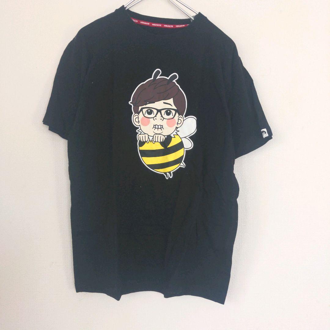 激レア HIKAKINコラボ 限定Tシャツ ヒカキン TシャツA205 - メルカリ