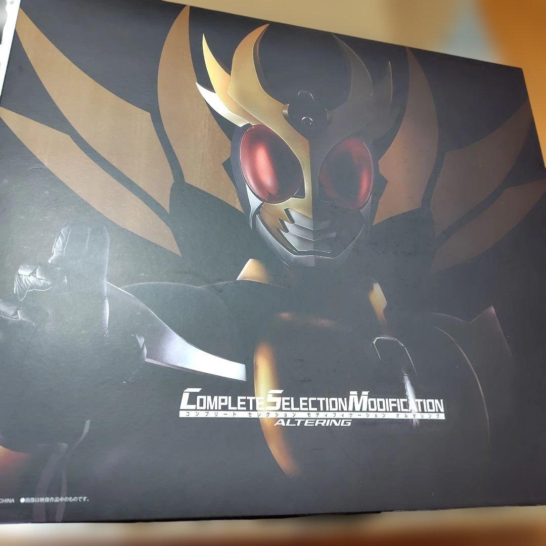 CSMオルタリング　確認済 抽選販売】CSMオルタリング | 仮面ライダーアギト フィギュア | アニメ