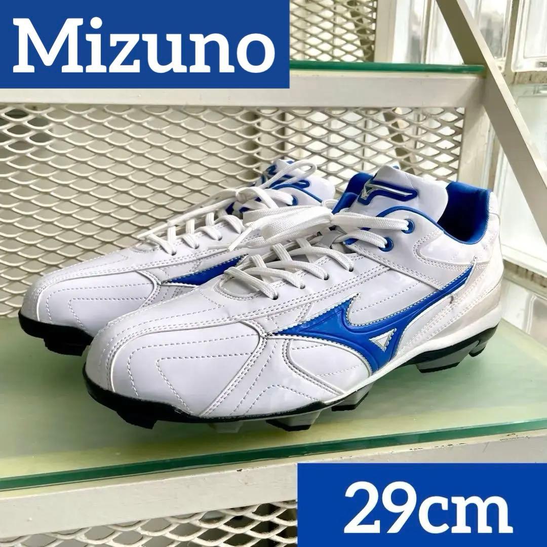 Mizuno 野球 スパイク シューズ ホワイト/ブルー 29cm - メルカリ