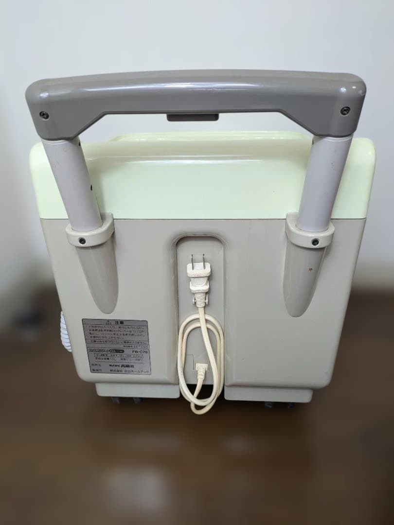 高陽社　冷え取り君　　FB-C70