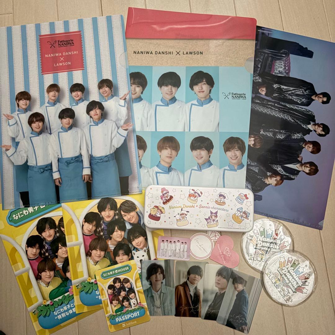 なにわ男子 まとめ売り - メルカリ