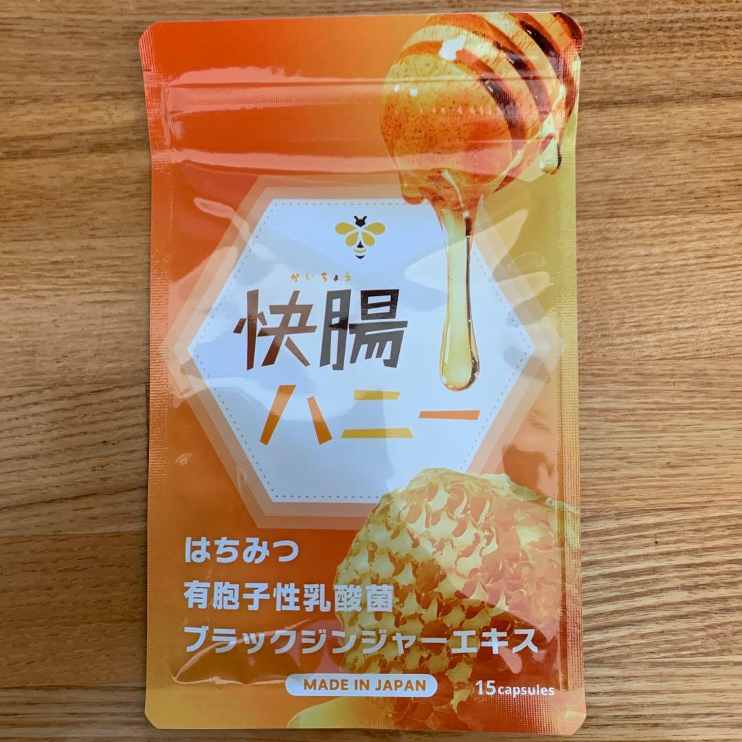 快腸ハニー／15粒×1袋／日本製／快調サポートサプリメント - メルカリ