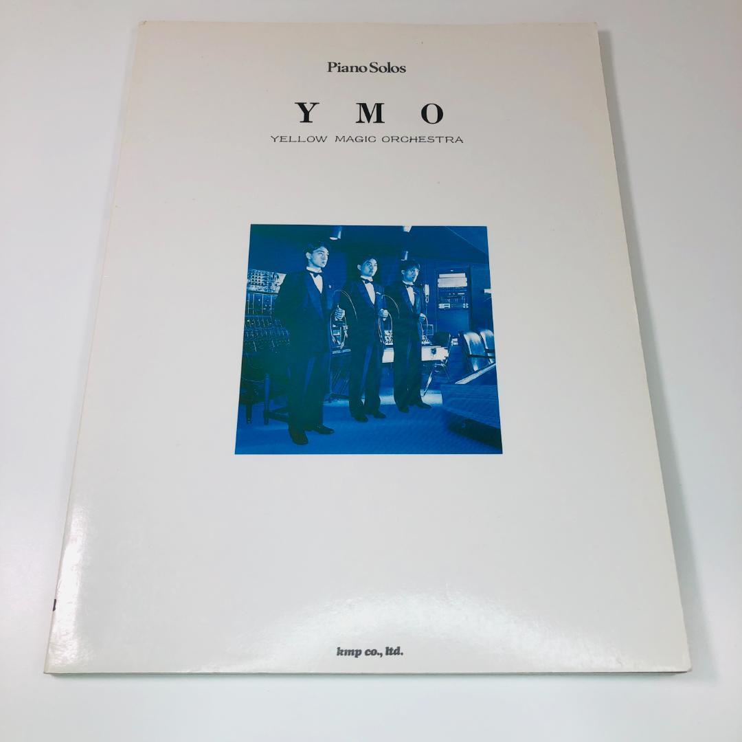 ピアノ曲集 YMO (ピアノ曲集 Piano Solos) 楽譜 71EoE-6fgyL._AC_UF350,