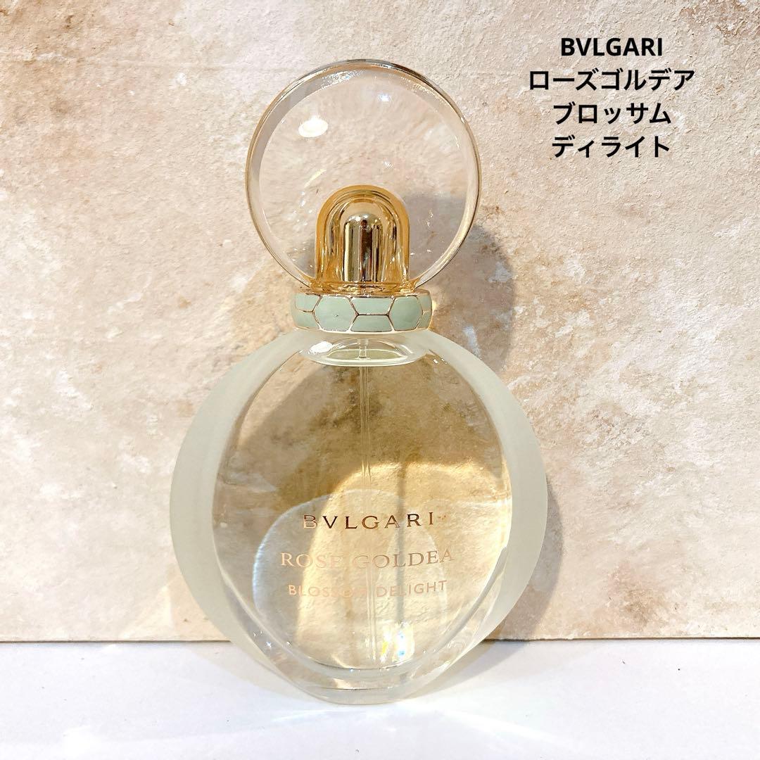 ブルガリ　ローズゴルデア　ブロッサムディライト75ml ブルガリ ローズ ゴルデア ブロッサム ディライト オードトワレ 75mL