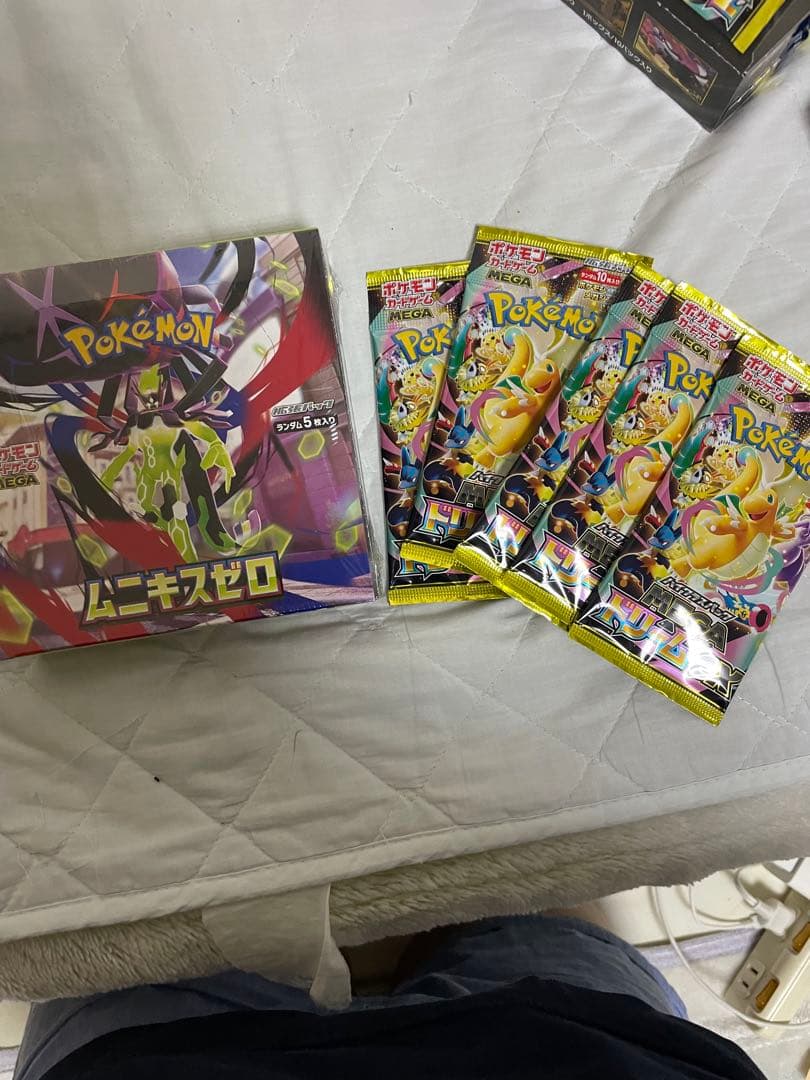 みいめいさん専用！