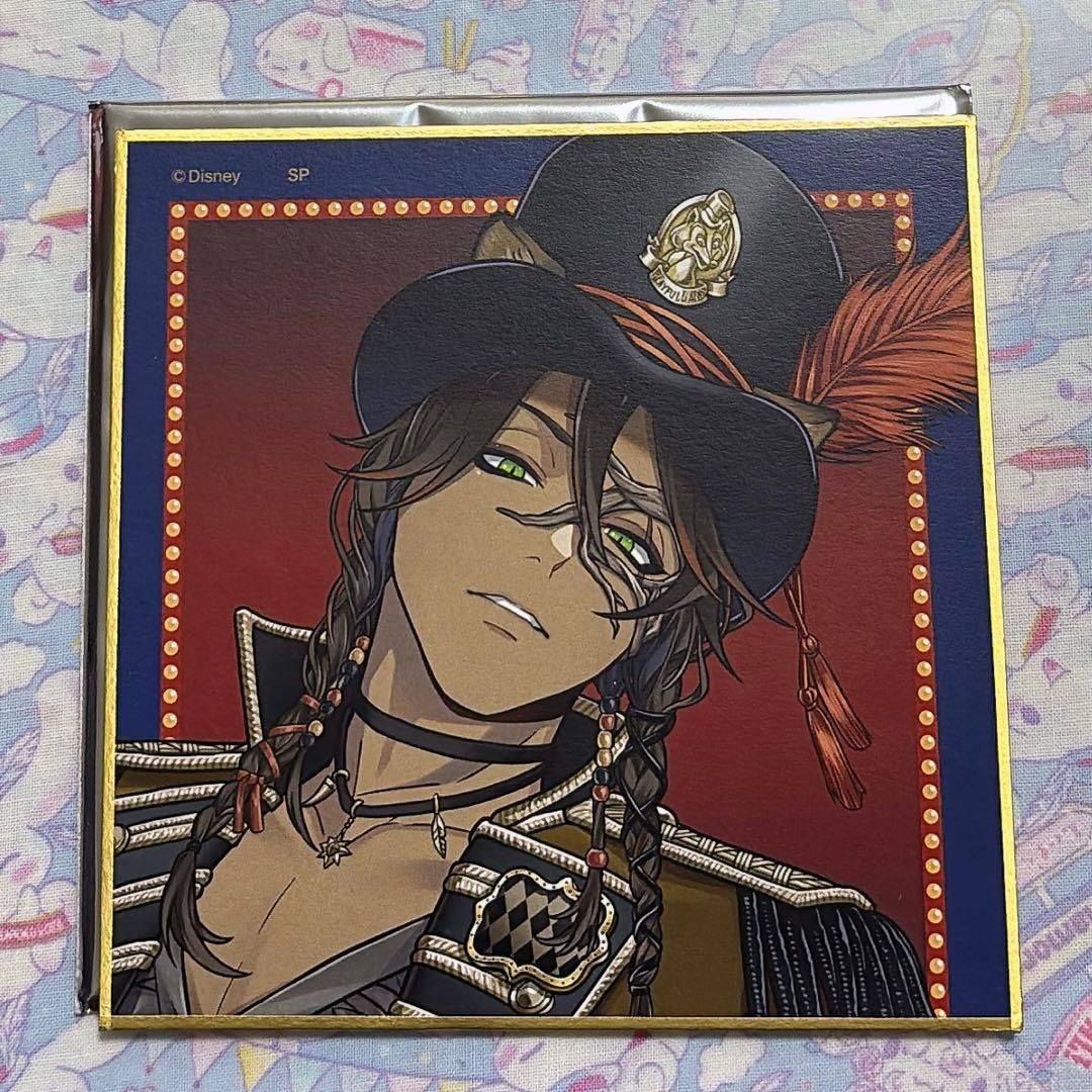 ツイステ レオナ 色紙 - メルカリ