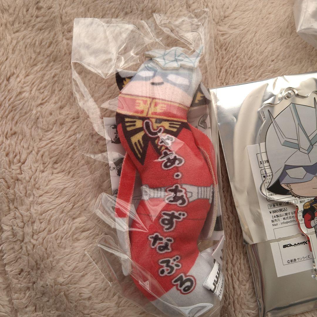 機動戦士GundamGQuuuuuuX シャア・アズナブル グッズまとめ売り - メルカリ
