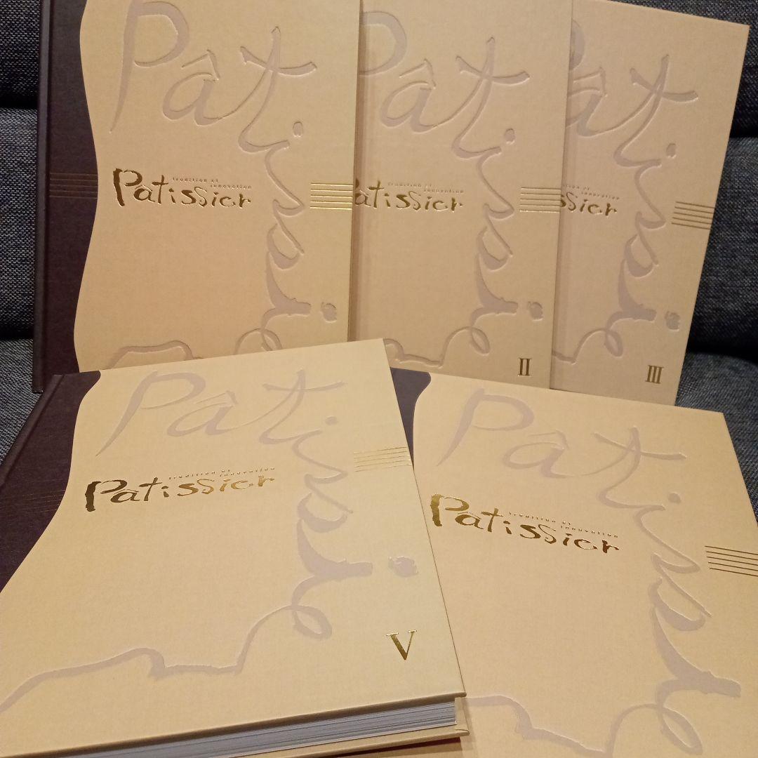 patissier1〜5 6827 S Artesian Ave APT 1, Chicago, IL 60629 | Zillow