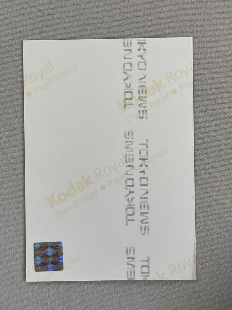 白石麻衣さん 乃木坂46 生写真 直筆サイン入り 2015年12月 抽プレ レア