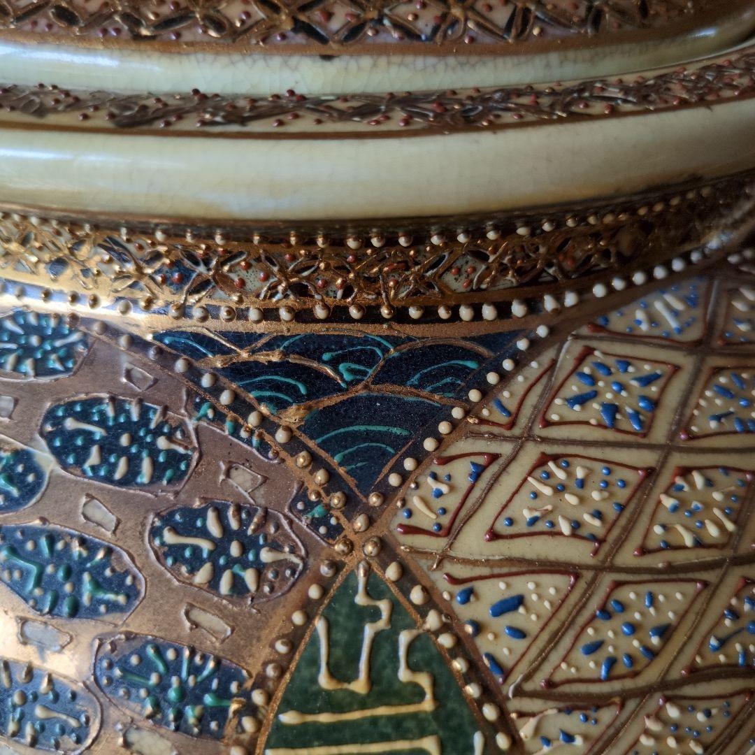 九谷焼 大香炉 三足 青粒 骨董 工芸品 古美術 アンティークの通販はau