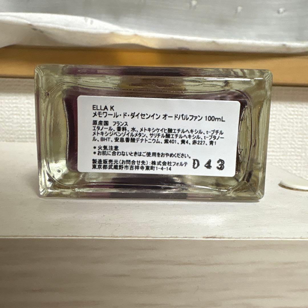 ELLA K（エラケイ） メモワールドダイセンイン
