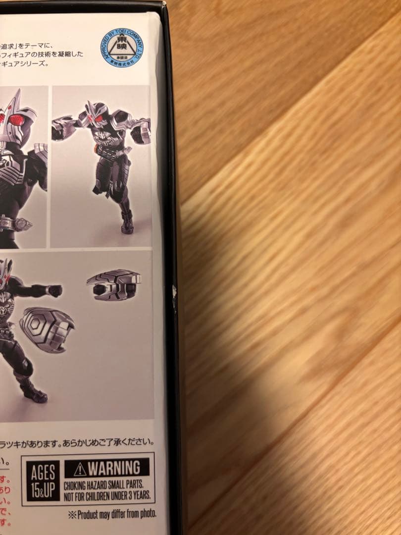 S.H.Figuarts(真骨彫製法) 仮面ライダーオーズ まとめ売り