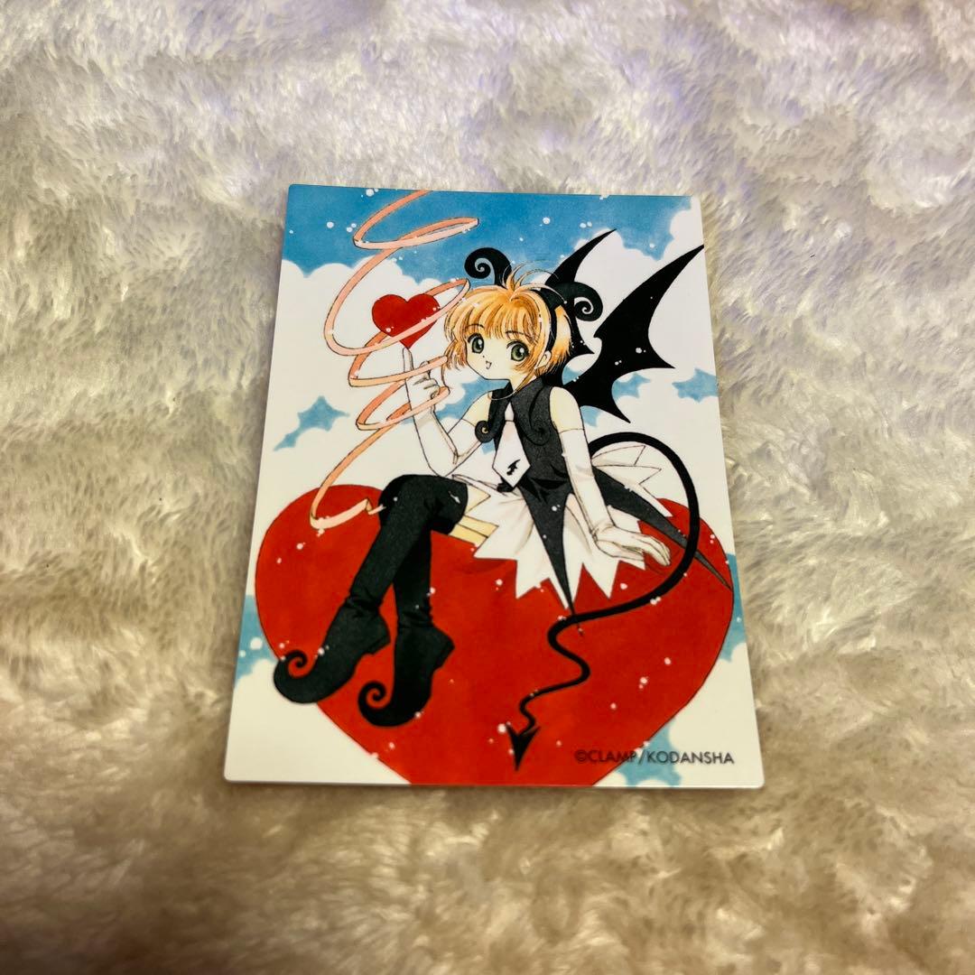希少❣️カードキャプターさくらクロウカード編 トレーディングカード