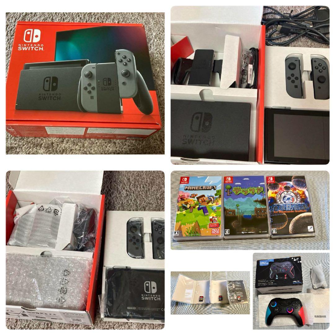 Nintendo Switch 本体グレー 、ゲームソフト3本付き Amazon.co.jp: Nintendo Switch (ニンテンドースイッチ) 本体 【Joy