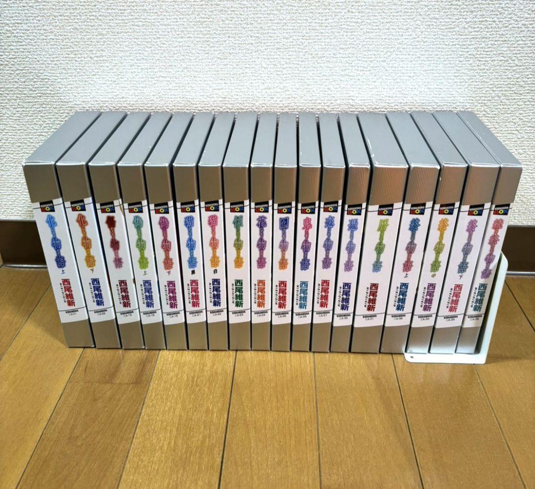 化物語、混物語、短物語　全巻セット 混物語』（西尾 維新,渡辺 明夫）｜講談社