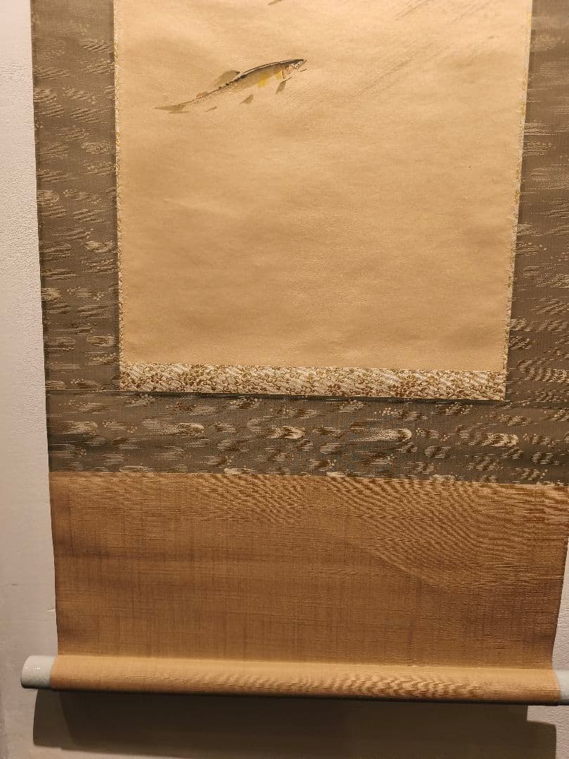 茶道具】前大徳寺 須賀玄道和尚筆 清流鮎画賛「清流無間断」 軸C133