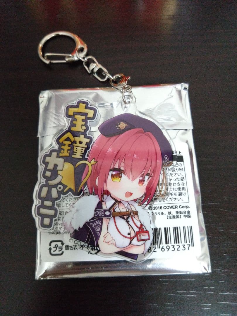 宝鐘マリン 300万人記念 ランダムアクリルキーホルダー - メルカリ