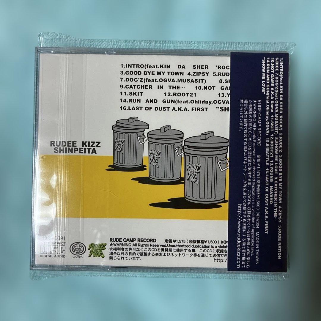 晋平太/Show Me Love/廃盤CD/ - メルカリ