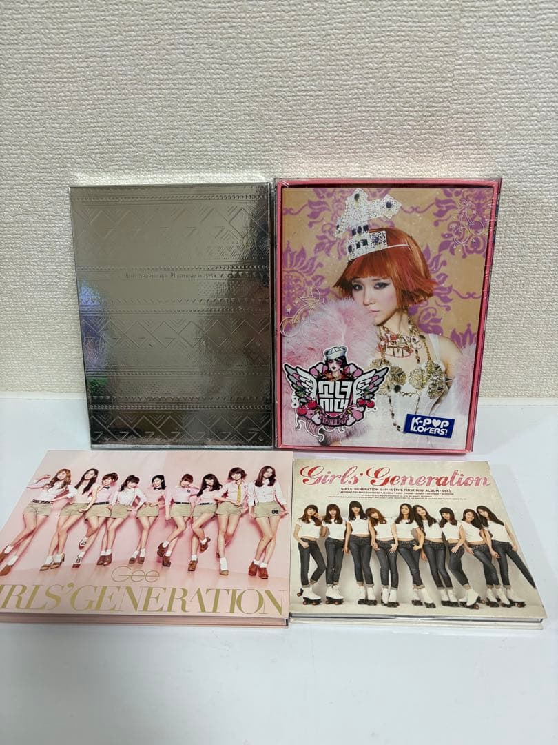 少女時代 CD i got a boy未開封 s-l400.jpg