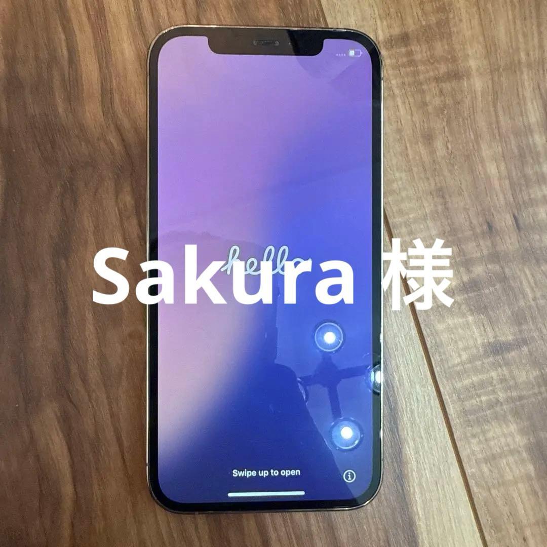 iPhone12pro 128GB ゴールド Amazon.com: Apple iPhone 12 Pro Max, 128GB, Gold - Fully Unlocked